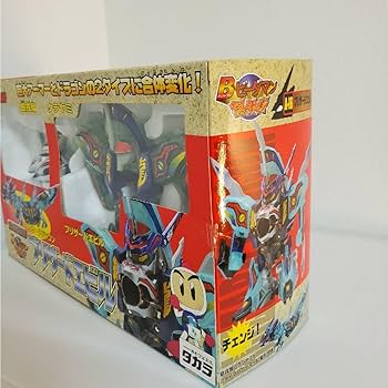 Amazon | ブリザードエビル ビーダマン 爆外伝 | 改造対戦型トイ