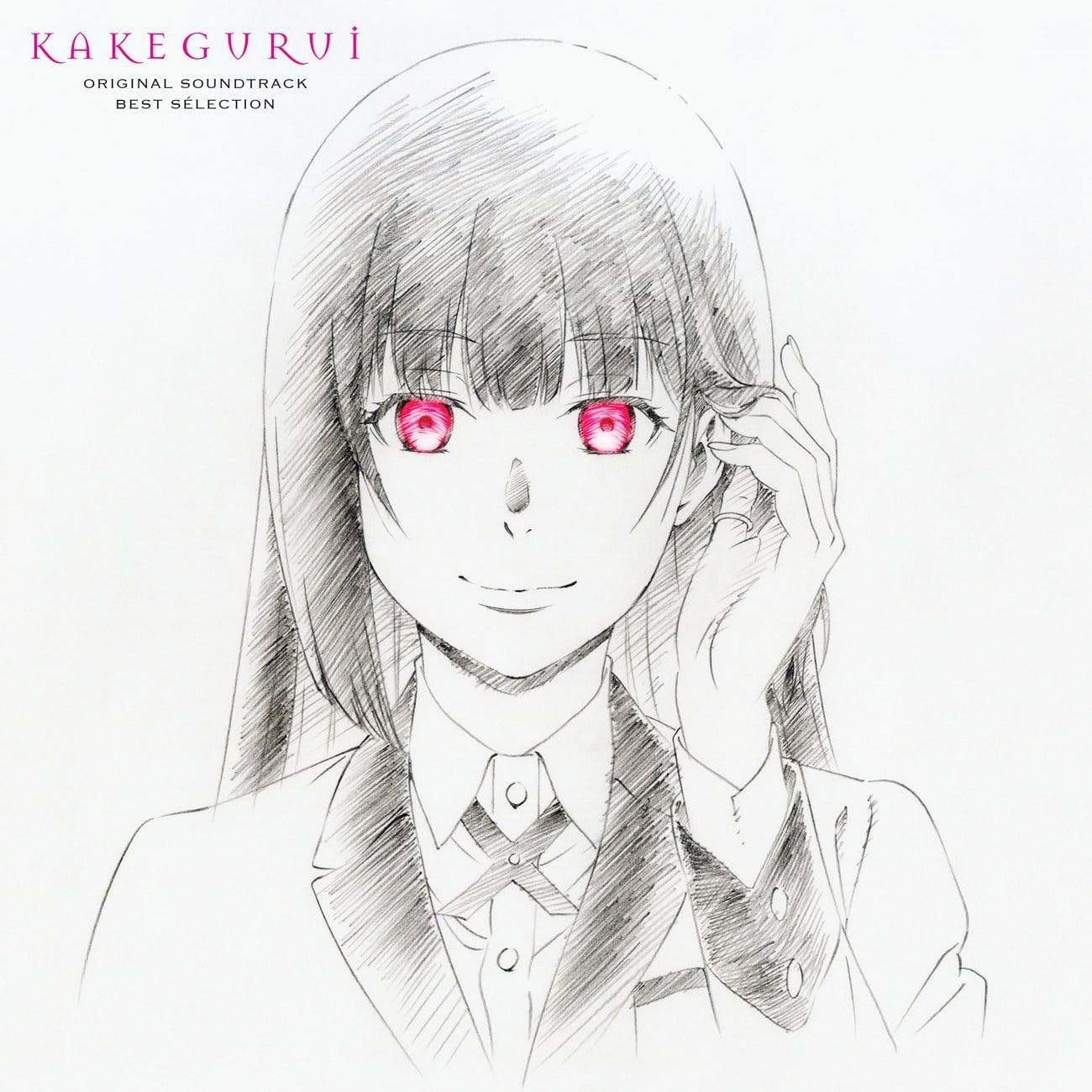 KAKEGURUI - ORIGINAL SOUNDTRACK (BEST SELECTION) [VINYL]