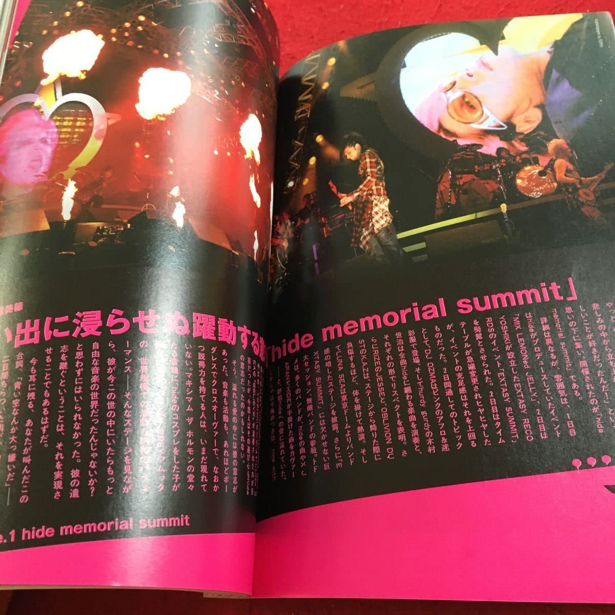 メロコア　ラウドロック　ELLEGARDENなど　 約100枚まとめ売り Amazon.co.jp: Z14-193 ROCKIN''ON JAPAN 平成 20年発行