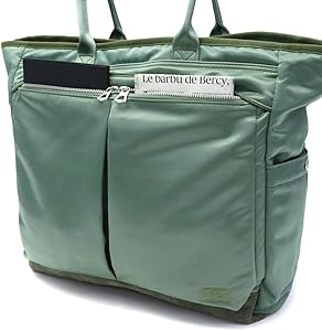 Amazon | [ポーター] フェード FADE トートバッグ 188-02040 カーキ/30