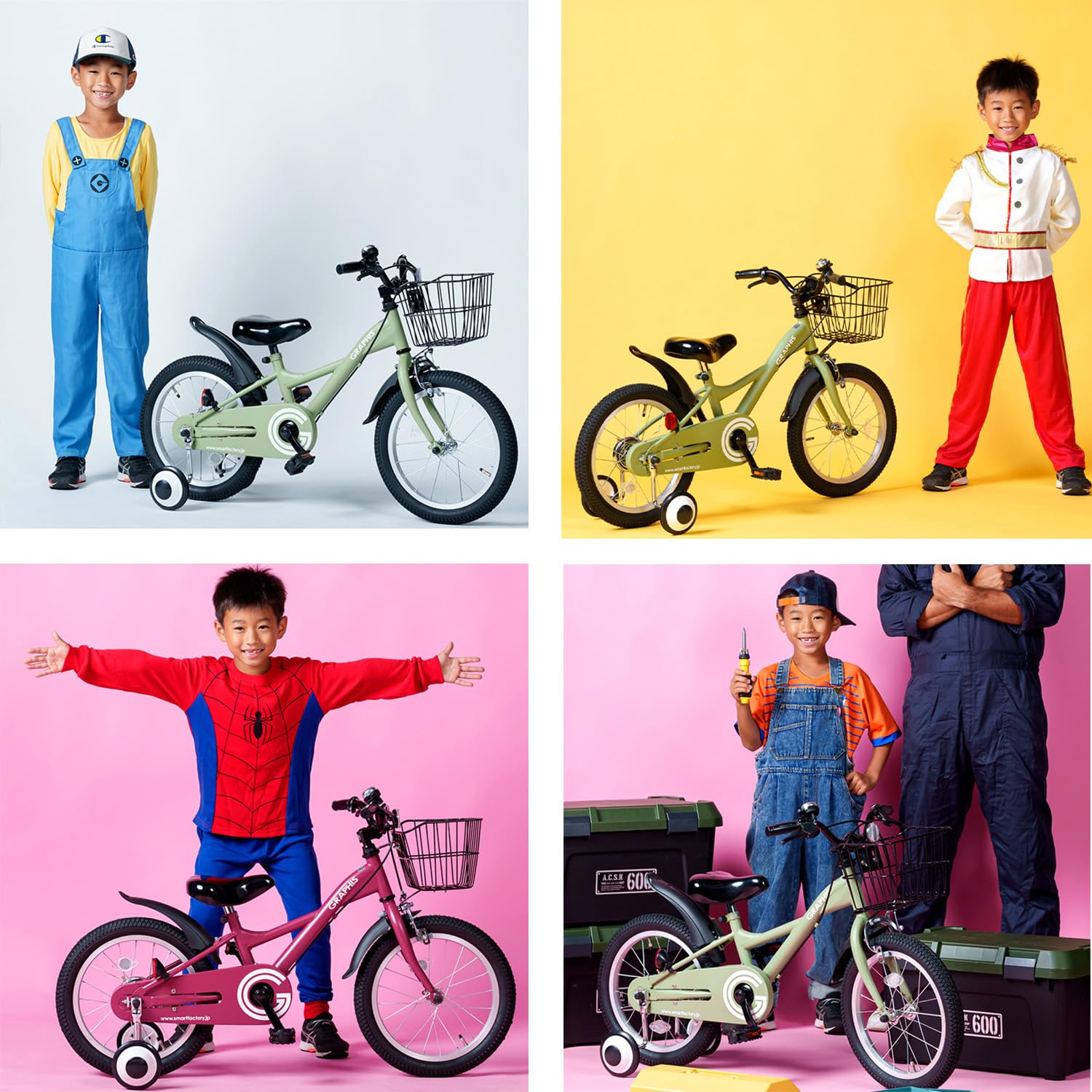 Amazon | GRAPHIS GR-009child 子供用自転車16インチ ダーク