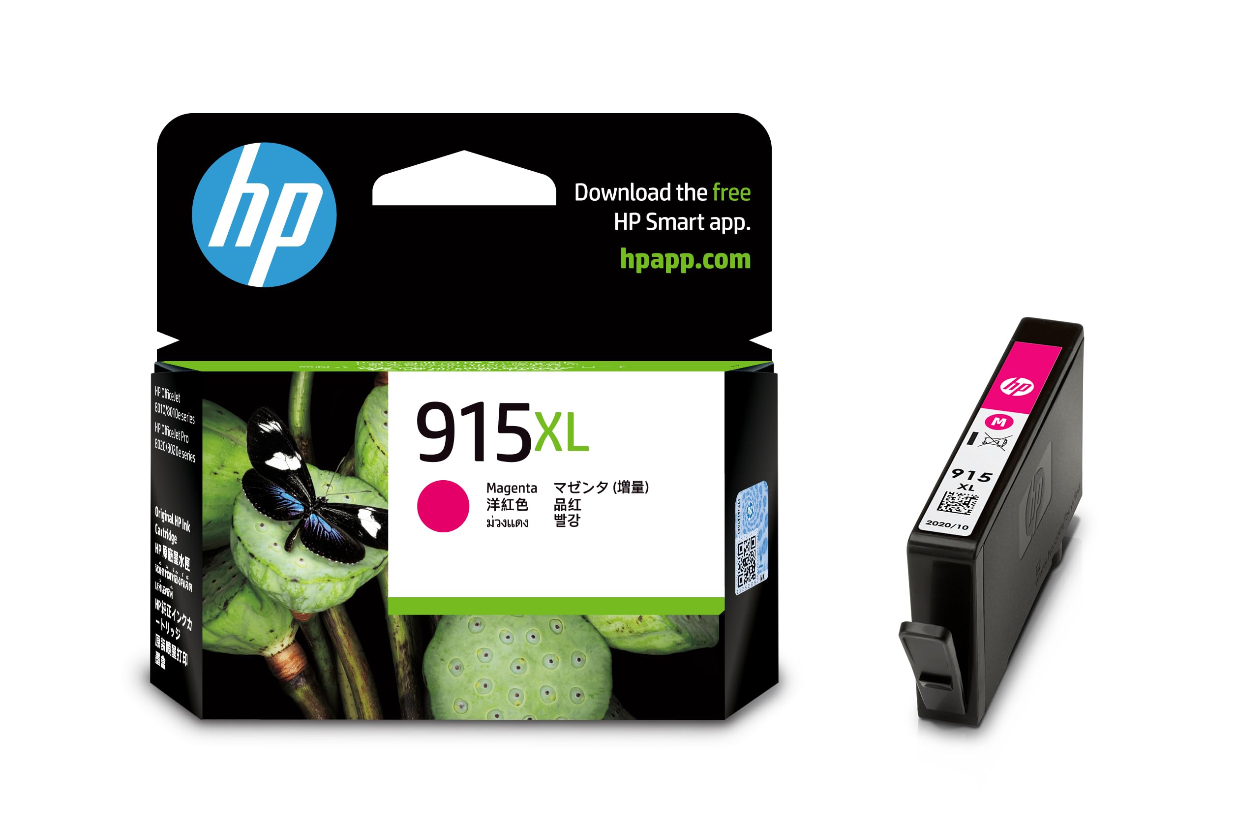 13点セット HP 915XL 純正インクカートリッジ マゼンタ 3YM20AA Amazon.co.jp: HP 915XL 純正インクカートリッジ マゼンタ 増量