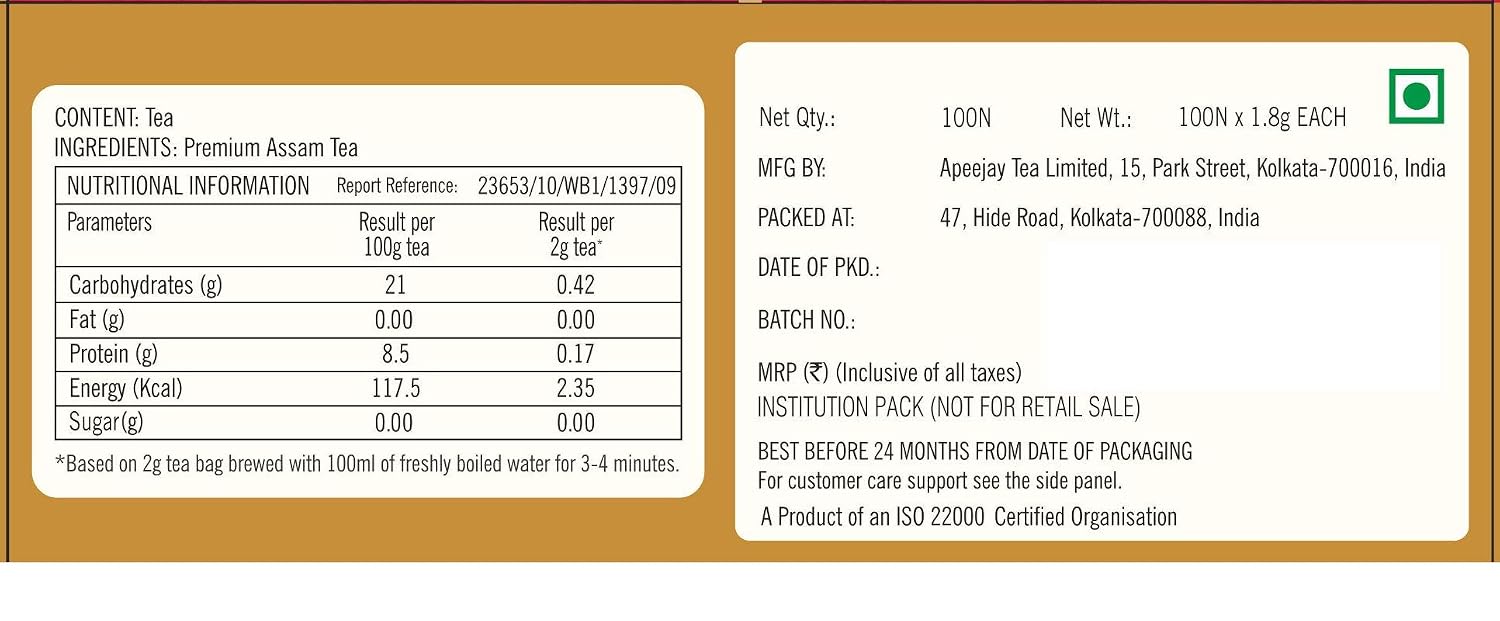 Typhoo Classic Assam Tea 100 Tea Bags