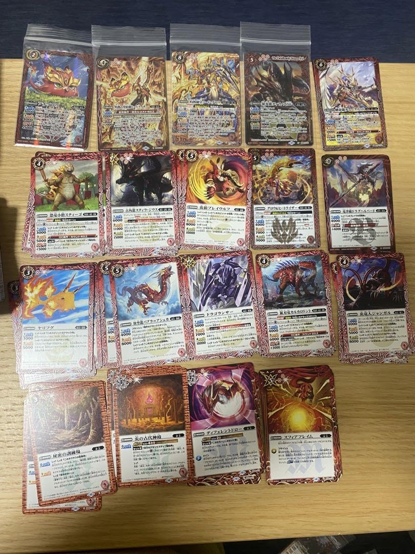 Amazon.co.jp: バトルスピリッツ 紡約 熱契約XV デッキセット 3コン19 