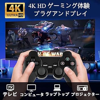 Amazon.co.jp: Whatsko 【20000+懐かしさゲームin1】M8レトロゲーム