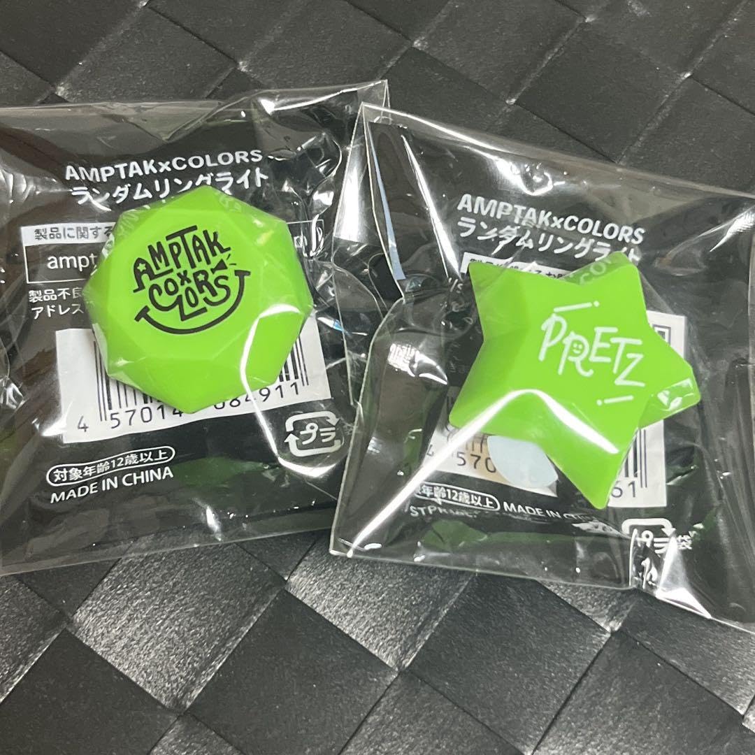 AMPTAKxCOLORS ぷりっつさん リングライト AMPTAK ぷりっつ リングライト Amazon.co.jp: ぷりっつ リングライト
