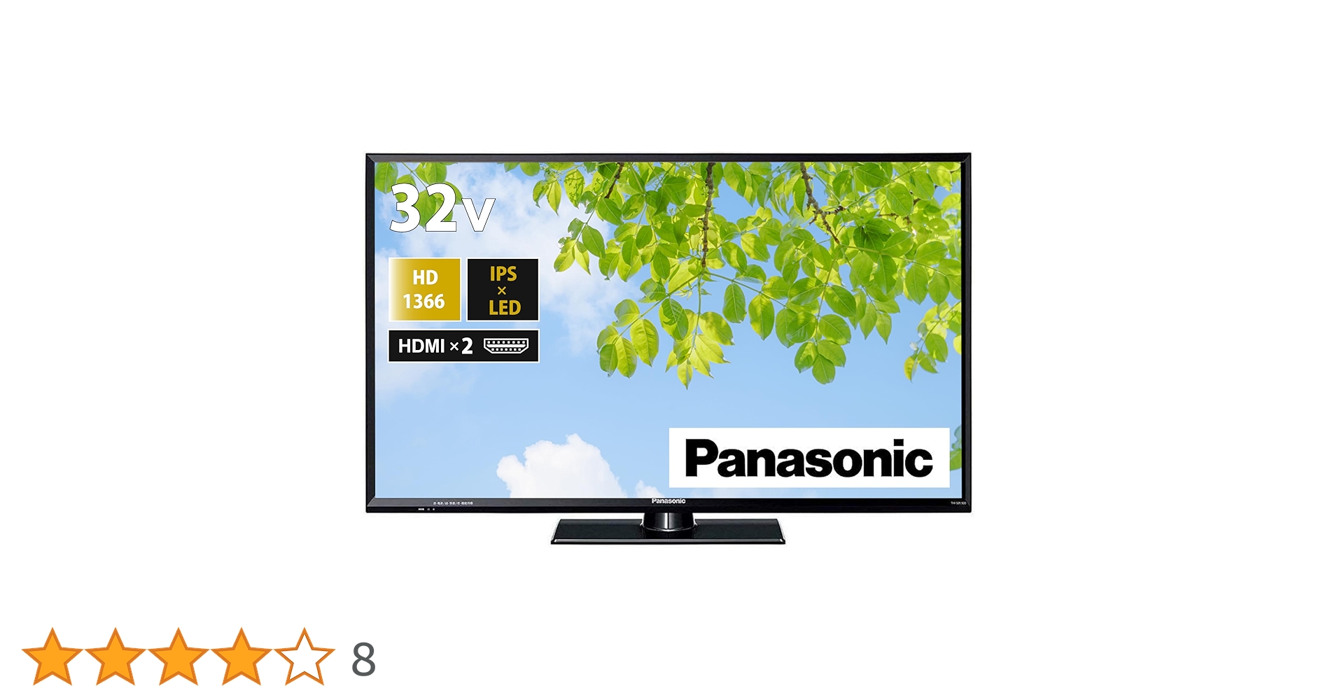テレビ Panasonic - Panasonic VIERA F300 TH-32F300 VIERA（ビエラ）」F300シリーズ 2機種を発売 | 個人向け商品