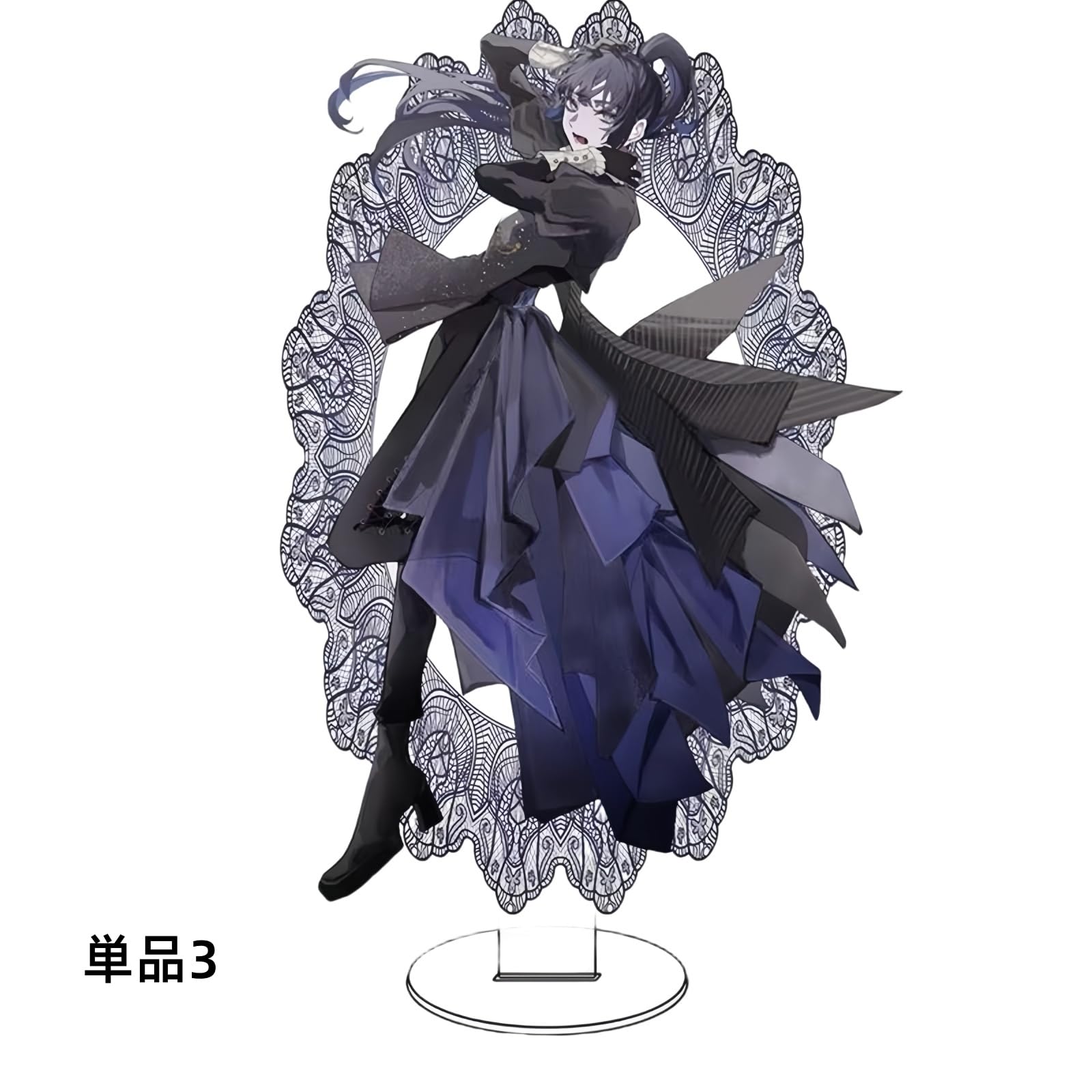 Amazon.co.jp: アド グッズ Ado アクリルスタンド 装飾品 記念品 台座