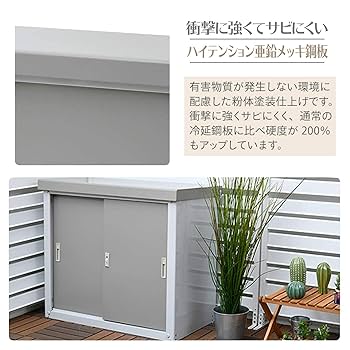 小物収納組合せ自由棚(shidenさん専用) LOWYA 収納棚 おしゃれ