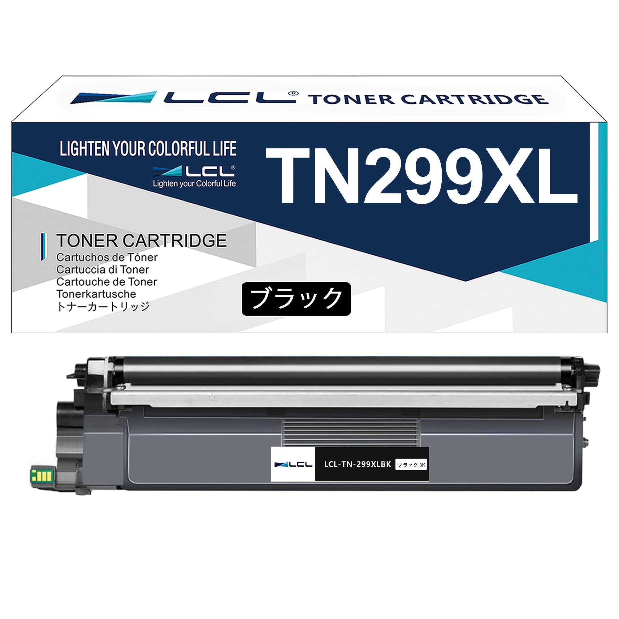 Amazon.co.jp: LCL Brother用 ブラザー用 TN299BK TN299XLBK 互換