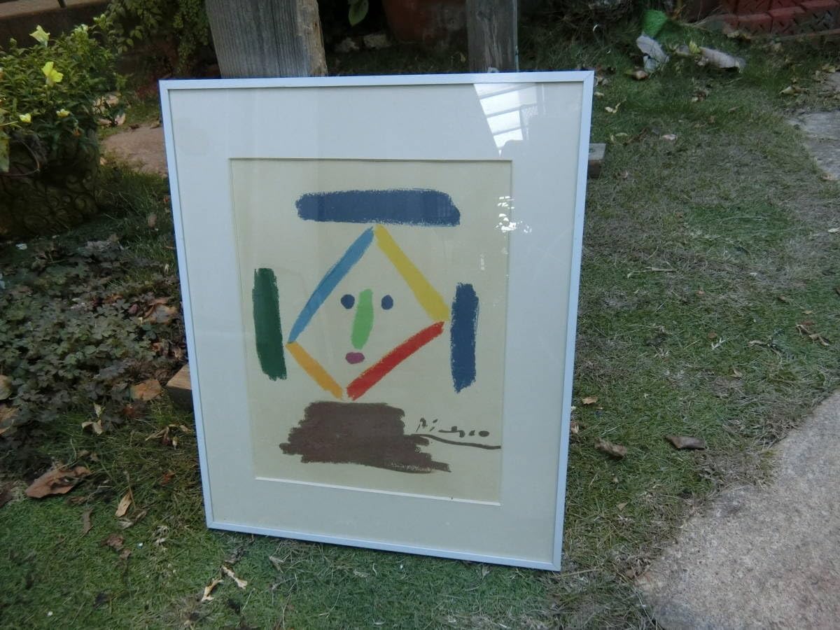 Amazon.co.jp: Pablo Picasso 『The Nun 』1989 Offset printed in 