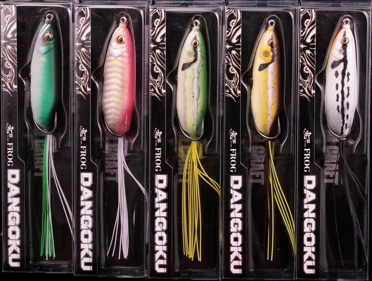 Amazon.co.jp: ガンクラフト 鮎邪フロッグ ダンゴク 魚矢限定品 ＃02