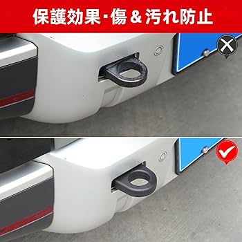 Amazon | ランドローバー ディフェンダー 90 110 2020年～現行に対応