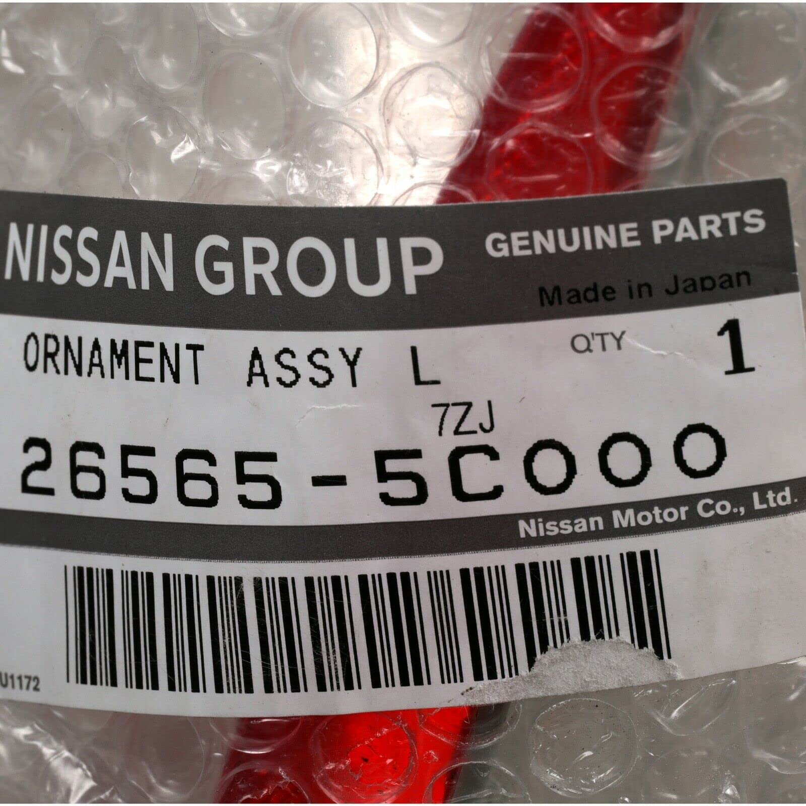 N様分　出品 39780-ET00B Genuine Nissan #39780ET00B Bracket Front Shaft