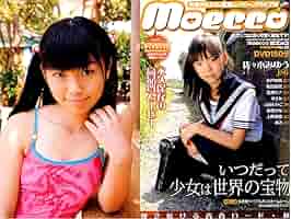 moecco 28 DVD付 710SPpdmKmL._AC_SY200_QL15_.jpg