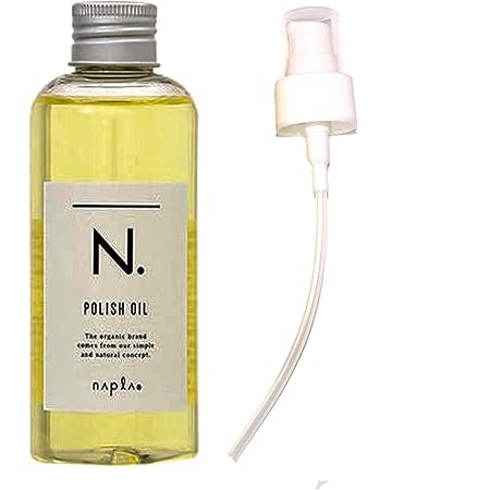 Amazon ナプラ N ポリッシュオイル 150ml オイル専用ポンプセット ノーブランド品 ヘアオイル 通販