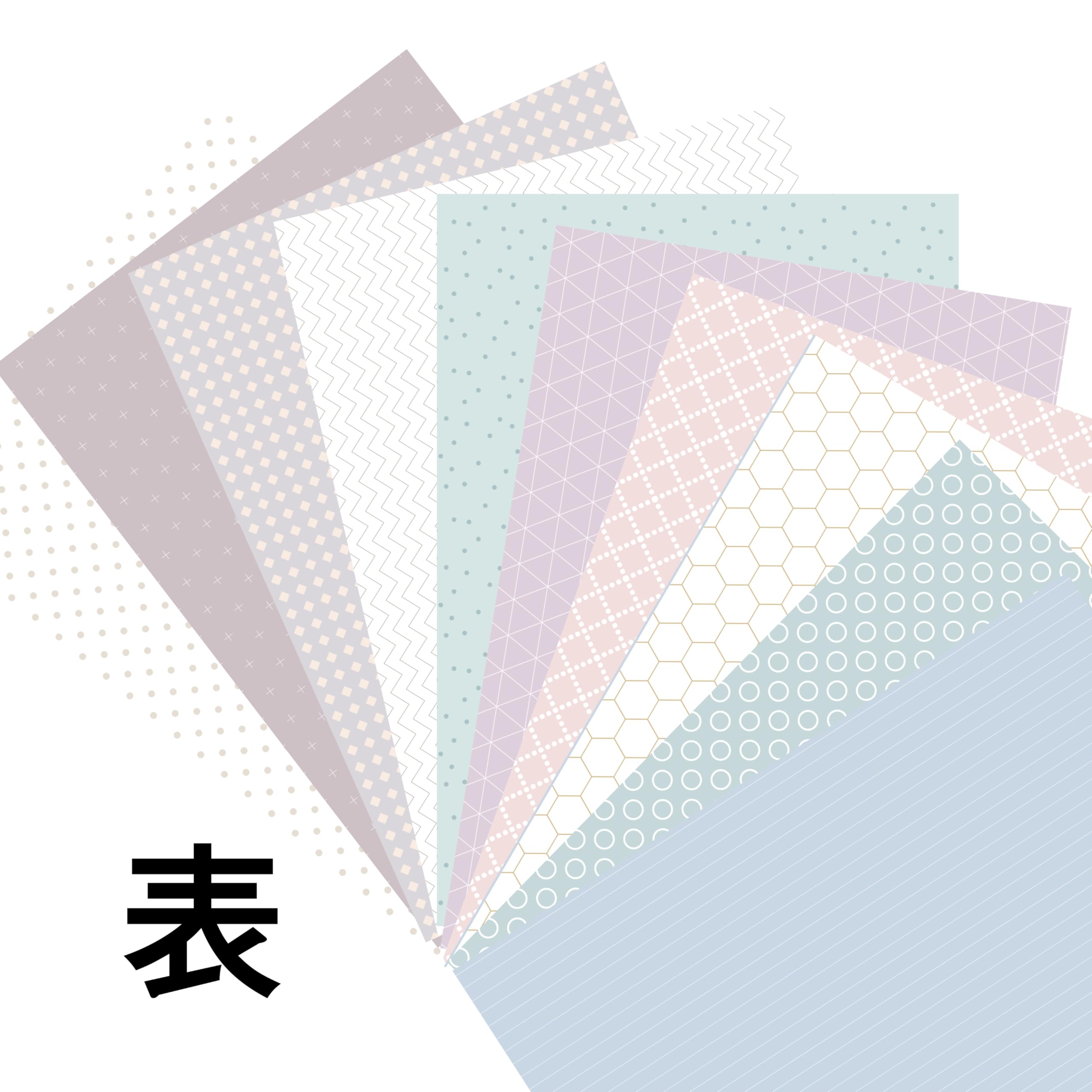 A様 デザインペーパー 2023 Dear Fluffy Friends ～デザインペーパー～ | アミファ~amifa~