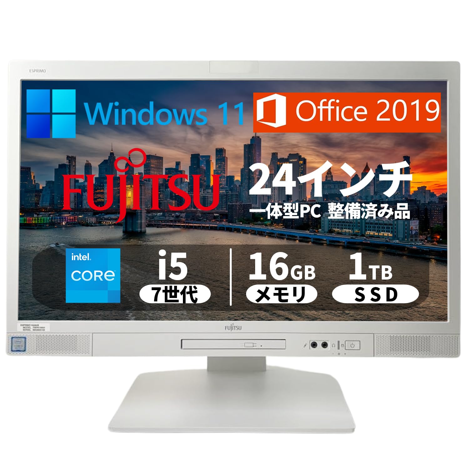【整備済み品】一体型PC 富士通 K557/24型フルHD(1920*1080)/Win 11/MS Office 2019/第7世代Corei5-7500T/メモリ 16GB/SSD 1TB/無線WIFI/USB 3.0/DVDドライブ/DP対応/初期設定済