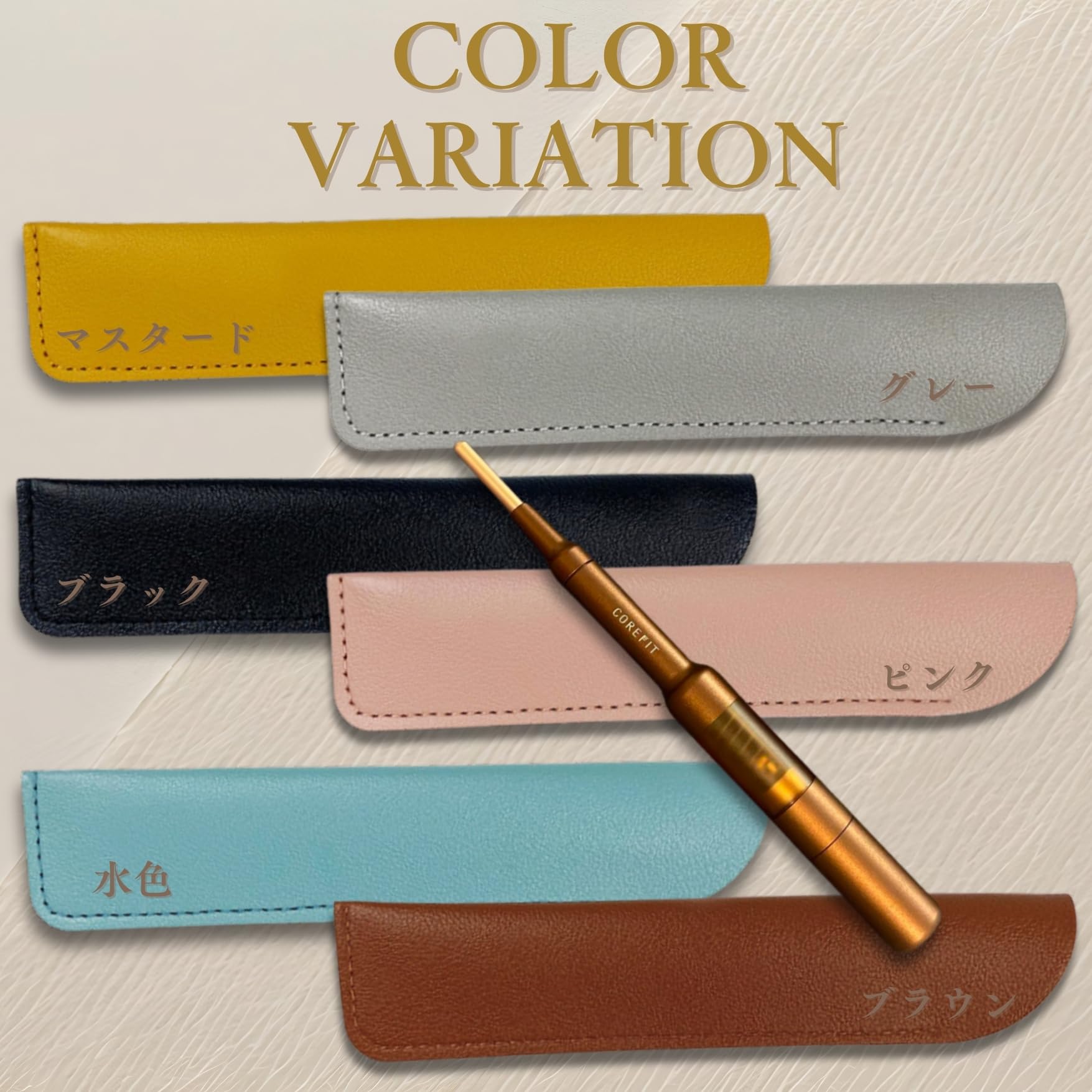 Amazon | SOLRELA 美顔 ポインター ケース フェイスポインター用