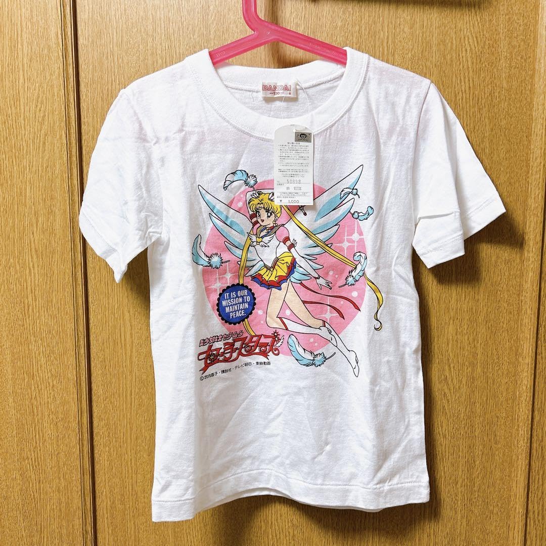 Amazon.co.jp: キャラクターウェア セーラームーン セーラースターズ 