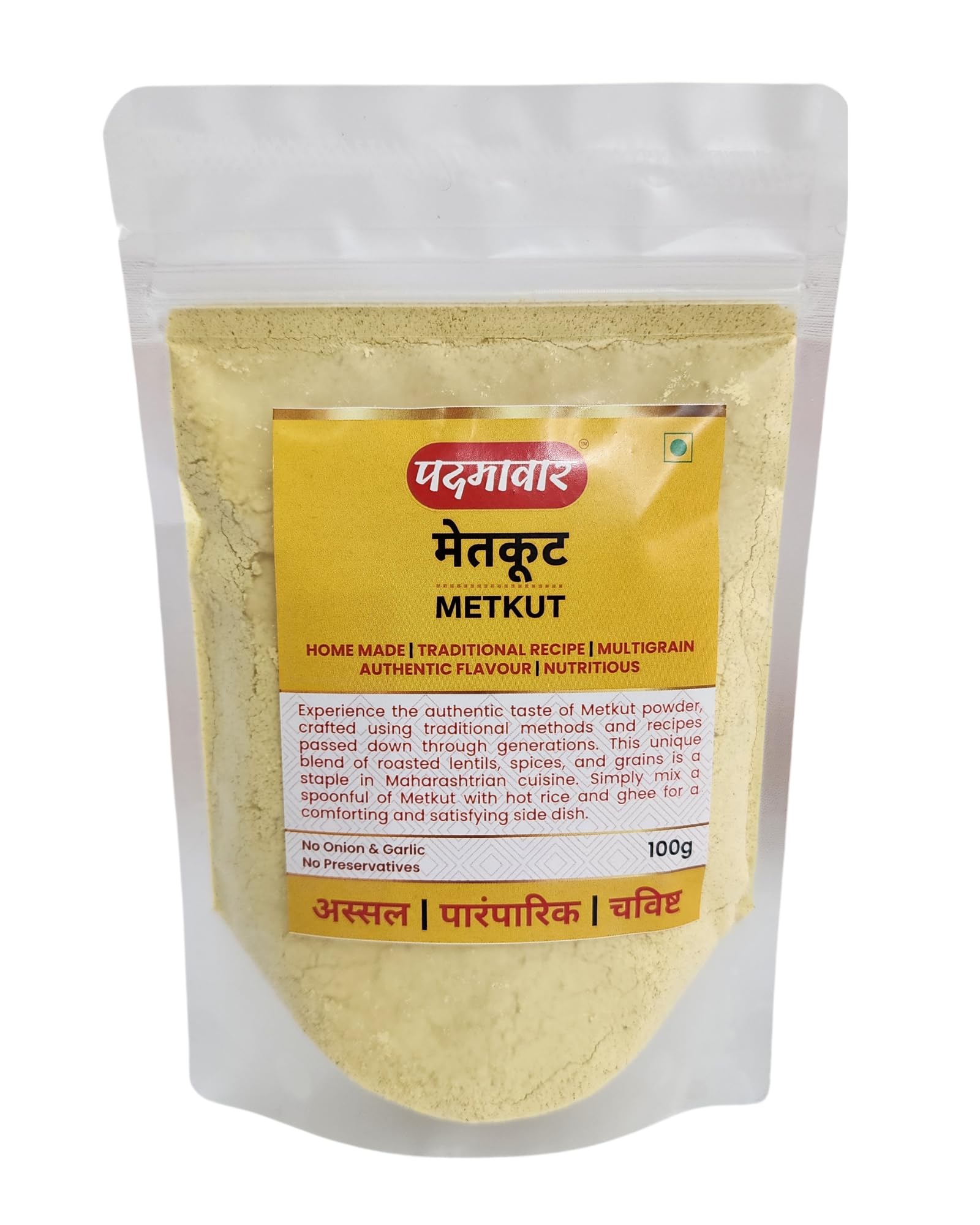 Padmawar Metkut Powder - Traditional Maharastrian Metkut Powder | Delicious & Ready-to-Eat | Methkut | मेतकूट | No Preservatives or Additives (100 Gms) (B0CR6TVHGN) Amazon Price History, Amazon Price Tracker