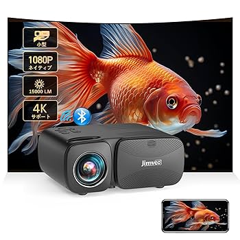 JMMO ワイヤレスミニプロジェクター 1080P JMMO Projector | eBay