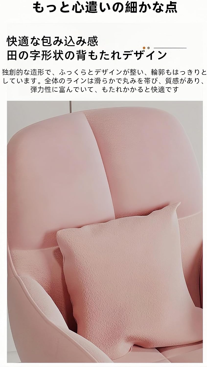 家具 VZX ダイニングチェア アームチェア コスメチェア 化粧椅子