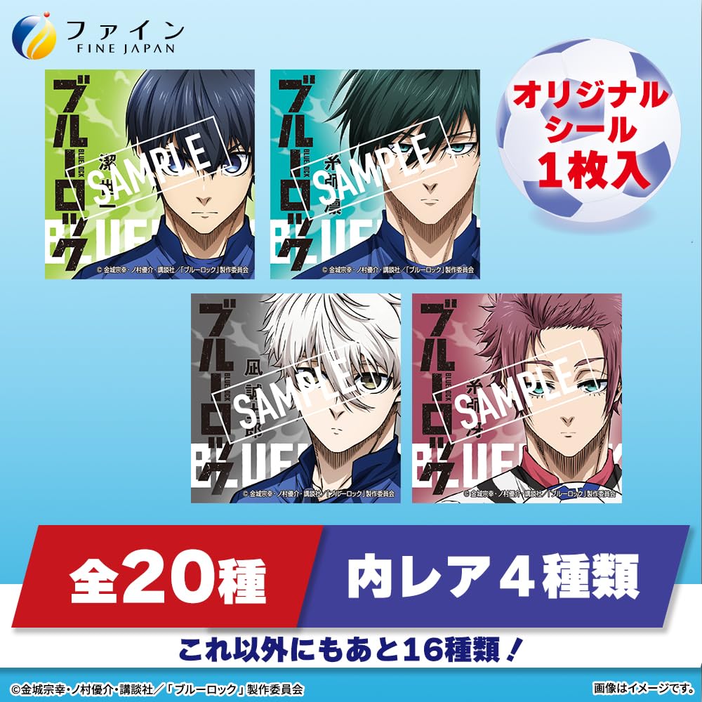 Amazon.co.jp: ファイン(FINE JAPAN) マイスポーツドリンク パウダー
