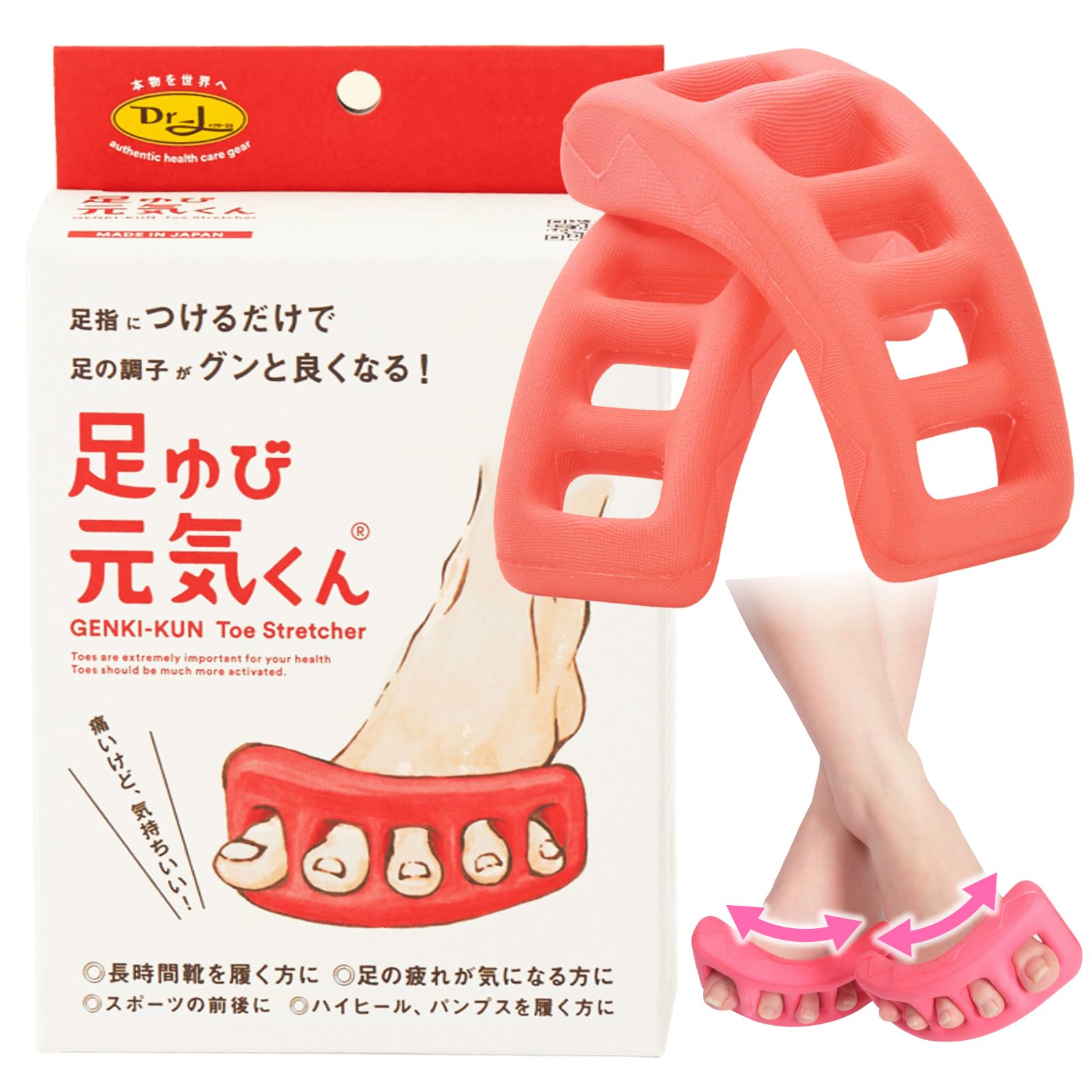 四肢のマニピュレーション 四肢のマニピュレーション | 中川 貴雄 |本 | 通販 | Amazon