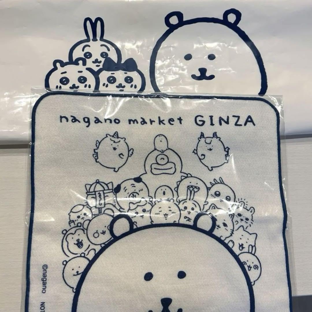 Amazon.co.jp: ナガノマーケット 銀座 GINZA ノベルティ ハンドタオル
