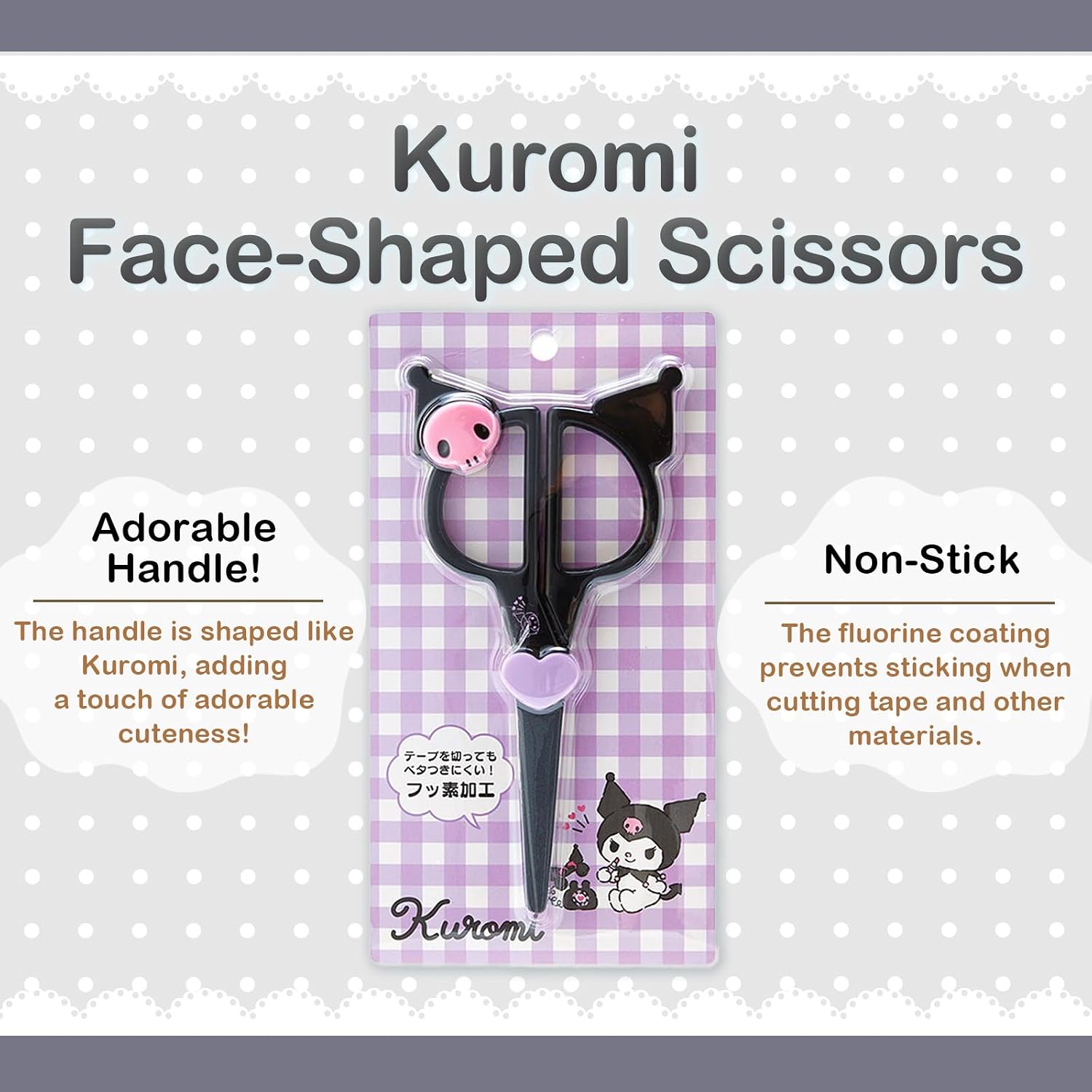 SanrioOriginal Face Shaped Scissors (Japan Import) - Includes Cherry Blossom Message Card (Kuromi)