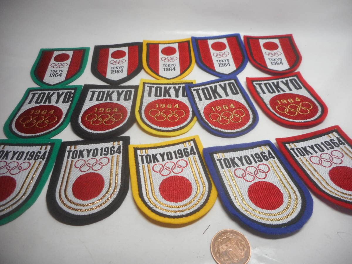 Amazon.co.jp: 1964年（グリコ）東京オリンピック（刺繍ワッペン