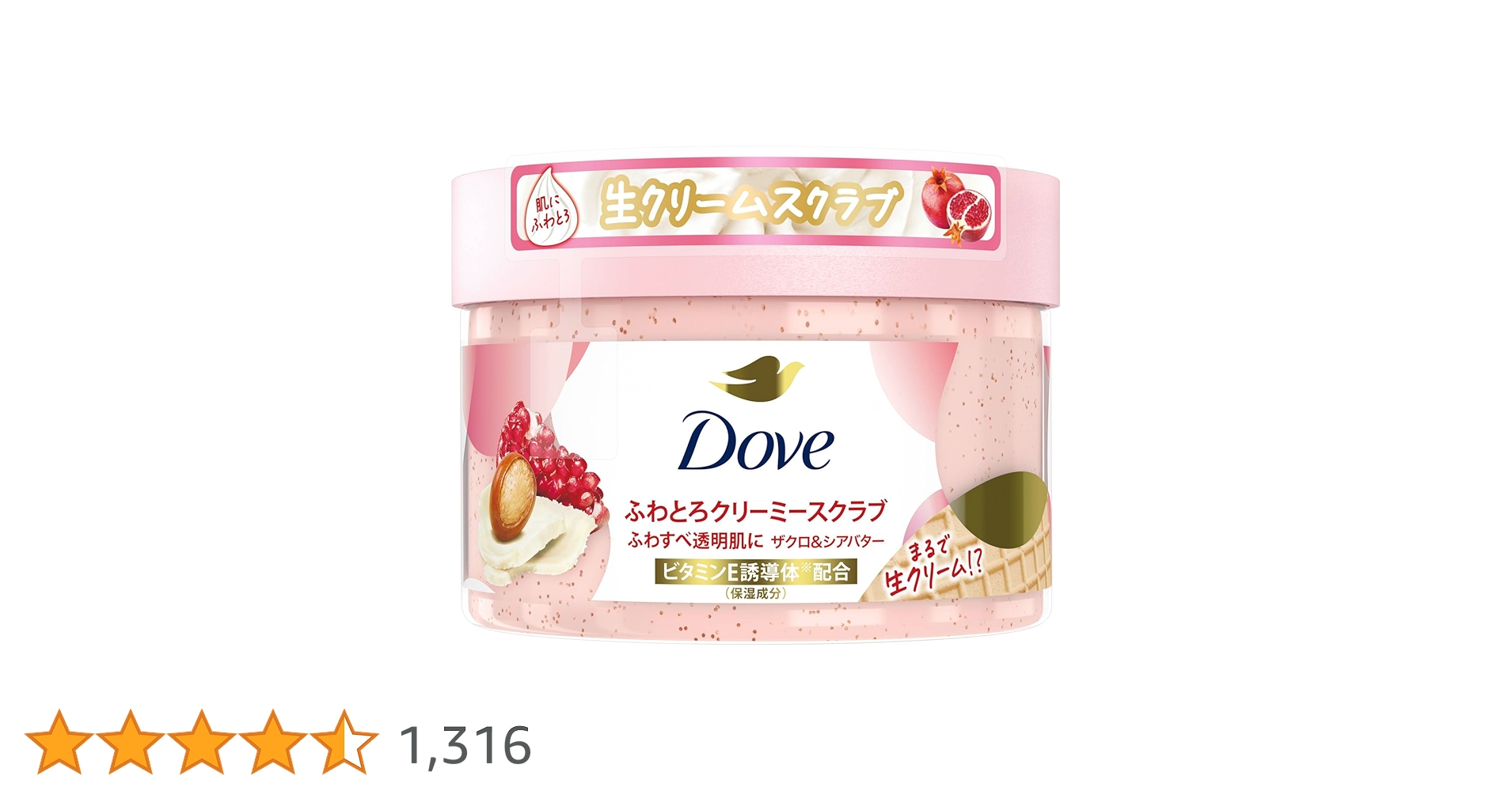 710SfTWhZCL.jpg_BO30,255,255,