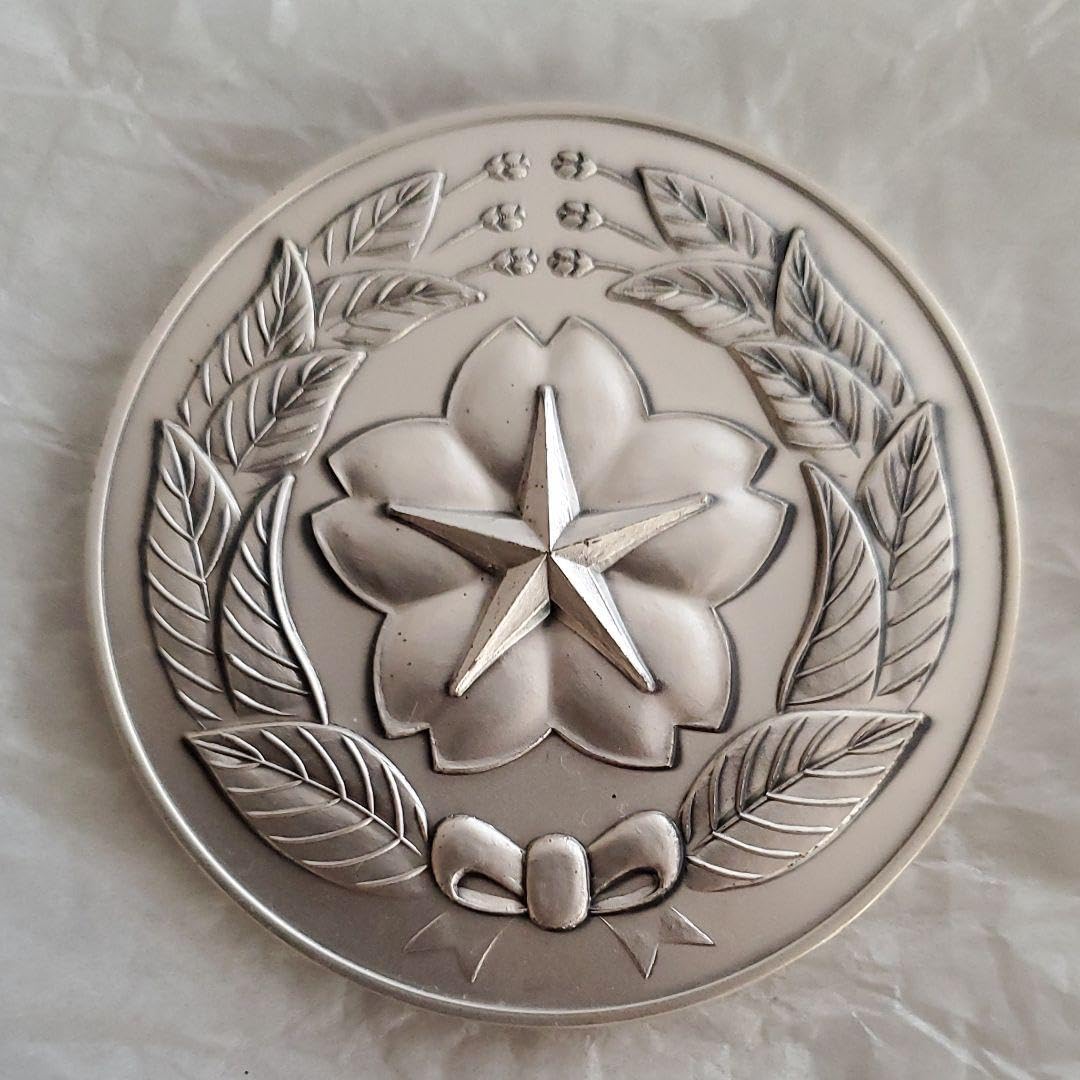 大阪府警察本部刑事部長賞メダル 大阪府警察本部刑事部長賞メダル