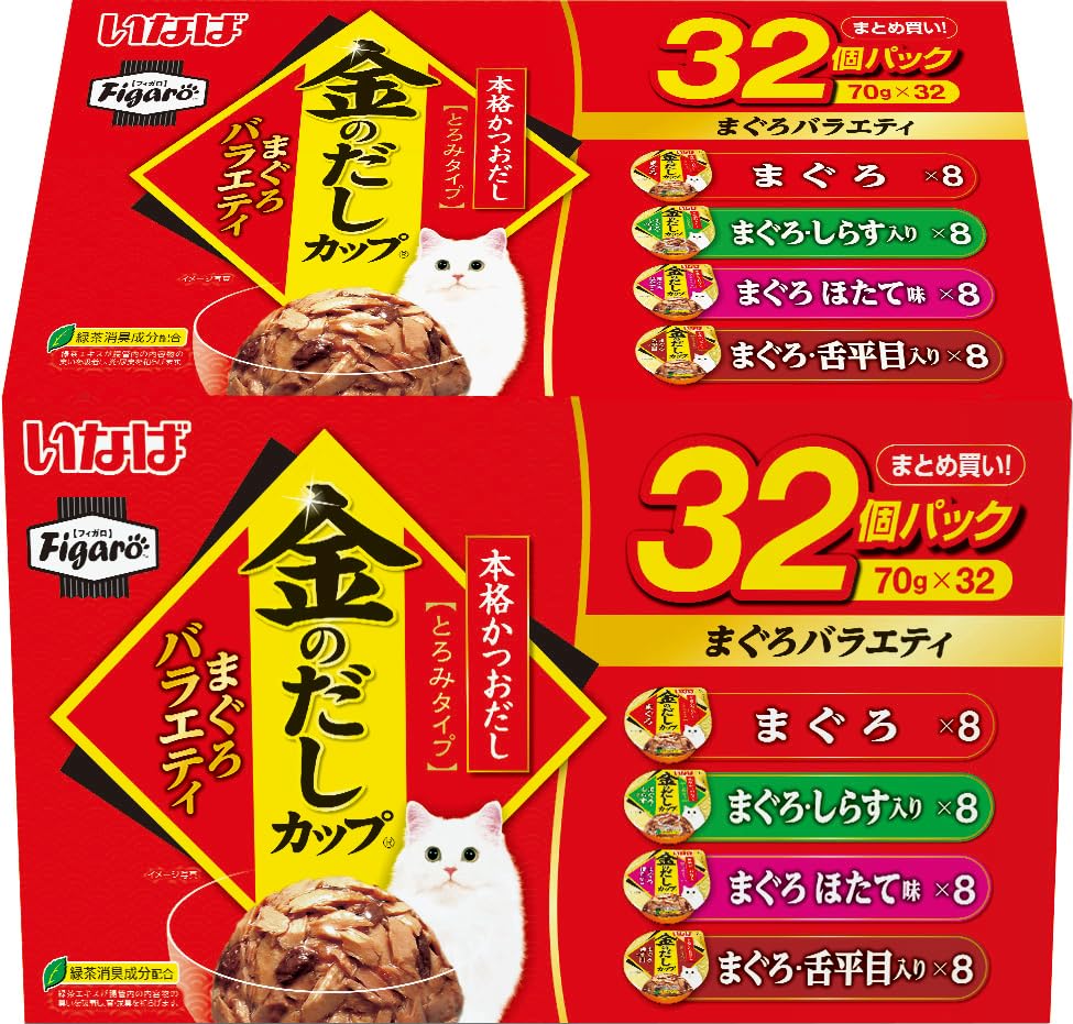 Amazon.co.jp: Figaro(フィガロ) 金のだしカップ まぐろバラエティ 70g