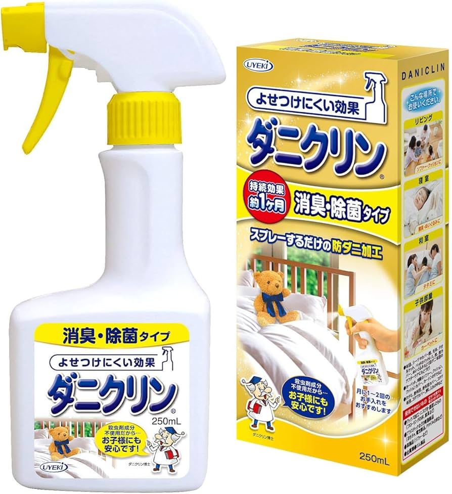 UYEKI ダニクリン 除菌タイプ 4L プラス本体250mL付 UYEKI ダニクリン 除菌タイプ 4L プラス本体250mL付 : にっぽん