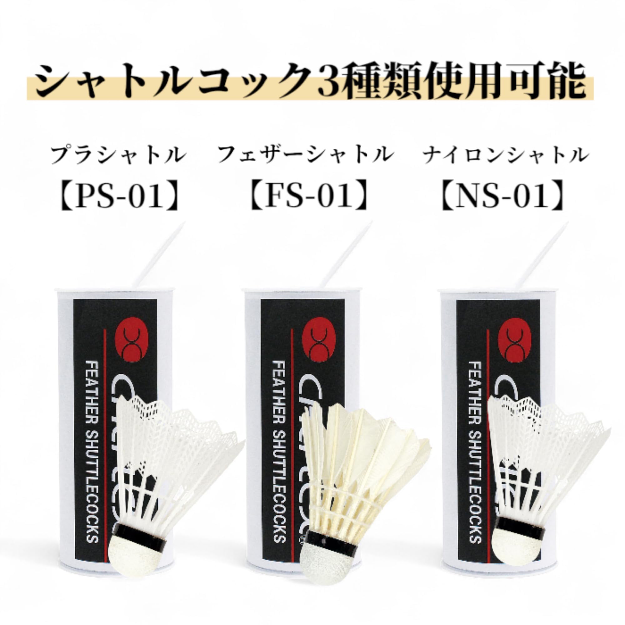 Amazon | サクライ貿易(SAKURAI) CALFLEX(カルフレックス) 野球