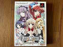 マージ ~ あの時の遠い約束を ~ (通常版) Amazon.co.jp: マージ ~ あの時の遠い約束を ~ (限定版) : ゲーム