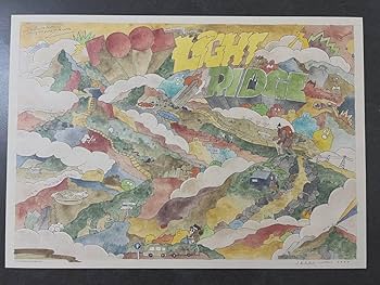 ミルキーウェイ ポスター B3 アート 北欧 ポスター おしゃれ A4 A3 B3 A2 B2 A1 B1 七夕 風景