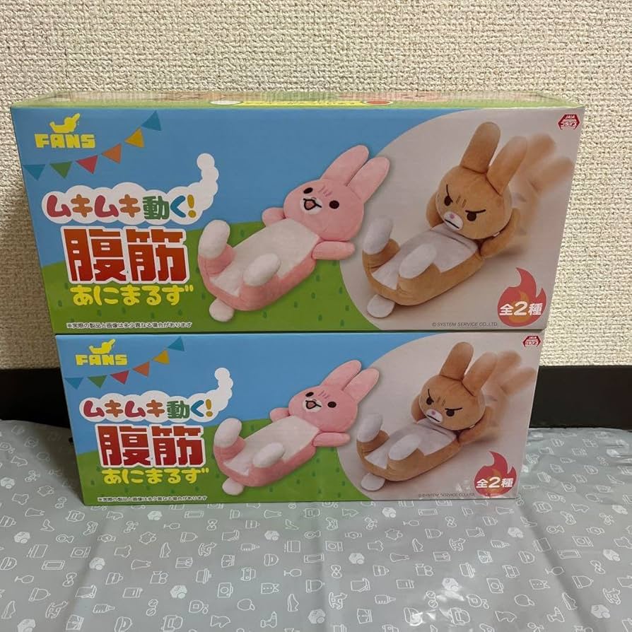 ムキムキ動く腹筋アニマルズ