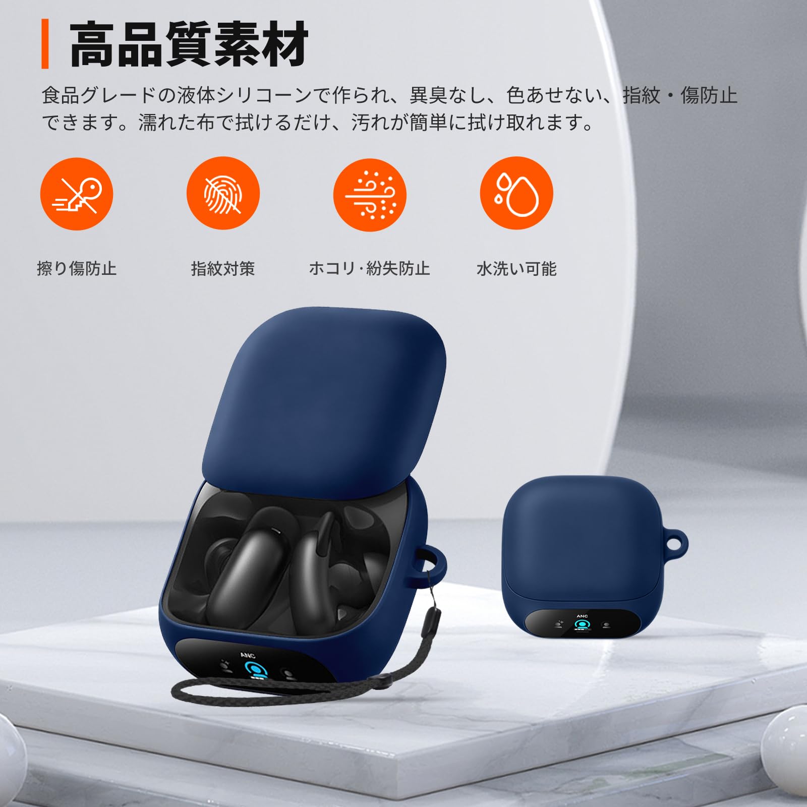 Amazon | For Anker Soundcore Liberty 5 Pro ケース +4枚フィルム