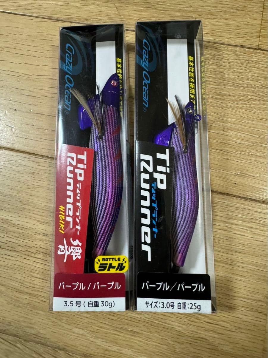 新品】フレッシュサービス ウーリー ツイル テック シャツ L