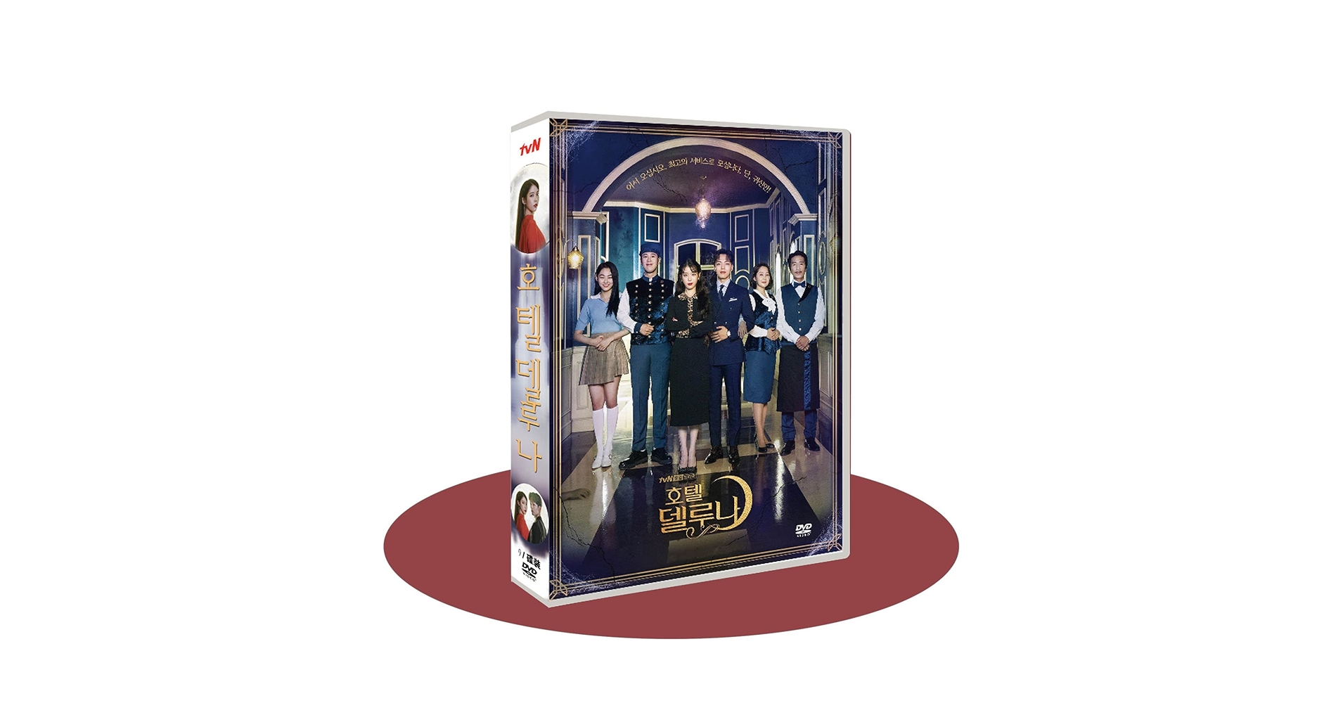 ホテルデルーナ~全話~ 韓国ドラマ【ホテルデルーナ】全話 DVD＆Blu-ray | 韓国ドラマ