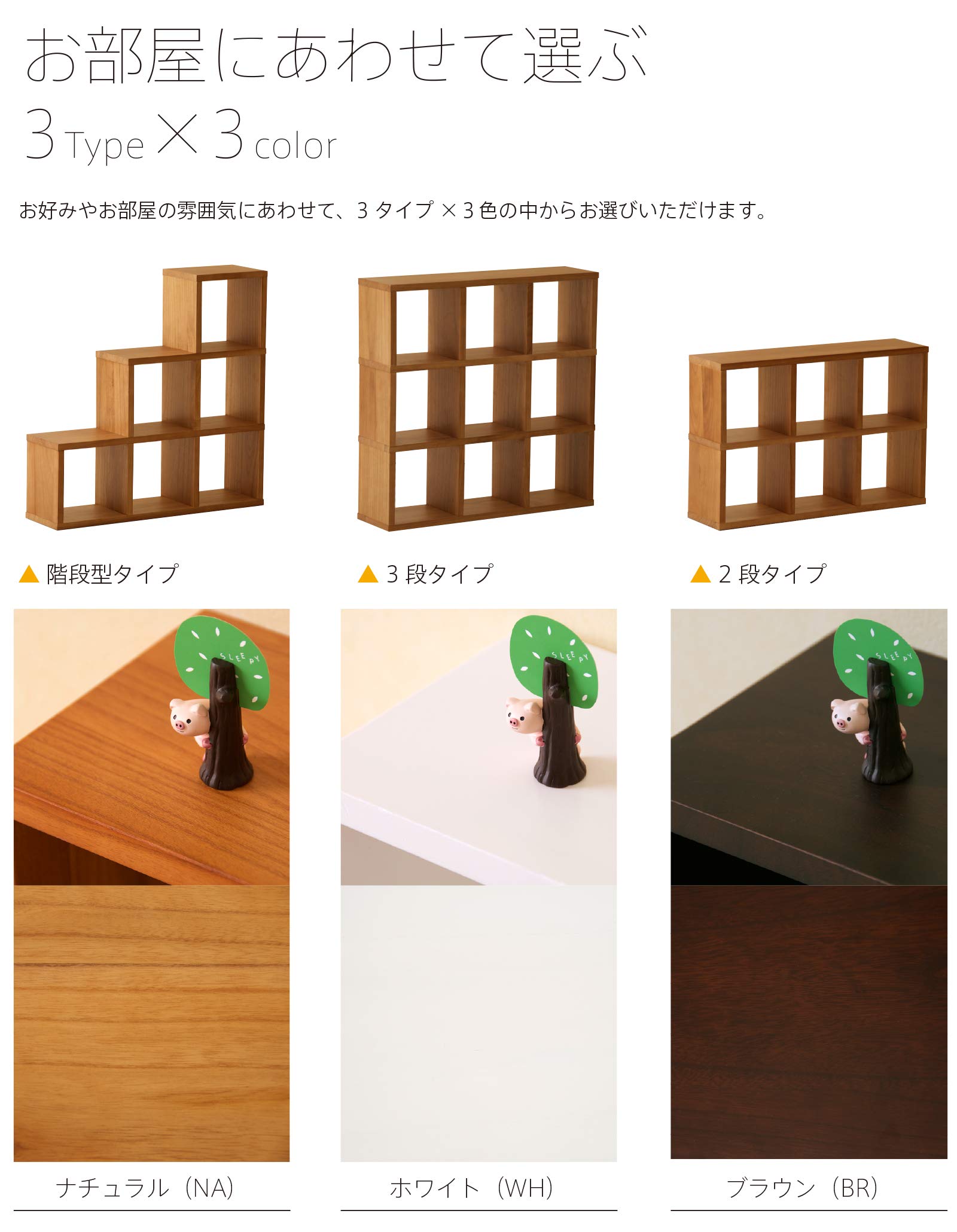 希少　CDラック　DVDラック　ナチュラルウッド　本棚 シェルフ　オーダー 石崎家具 オープンラック 階段型 木製 DVDラック CDラック 本棚