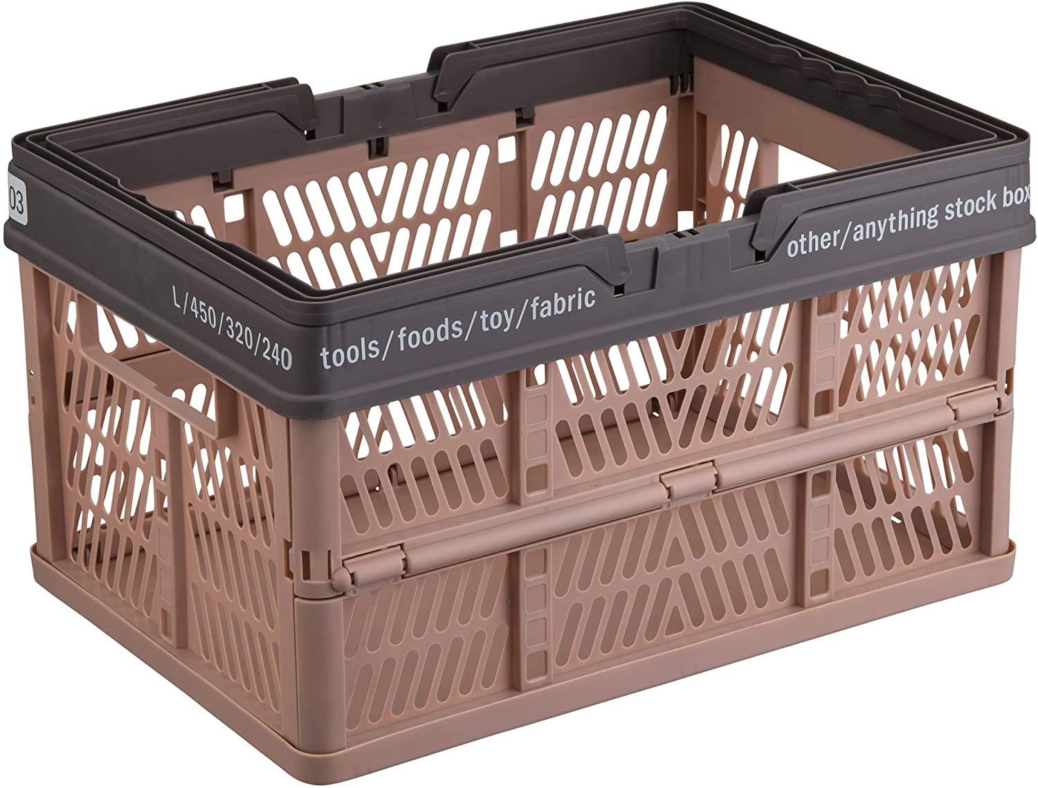 Amazon.co.jp: 天馬(Tenma) 折りたためるバスケット ブラウン L 幅45