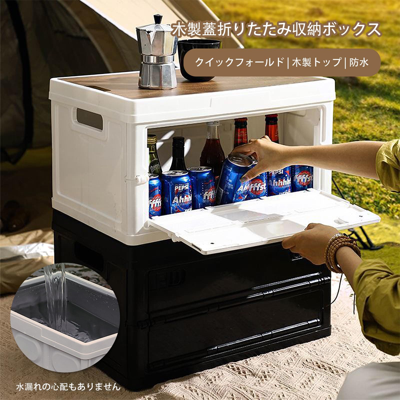Amazon｜プラスチックコンテナ 収納ボックス 折り畳み 収納ケース 木製