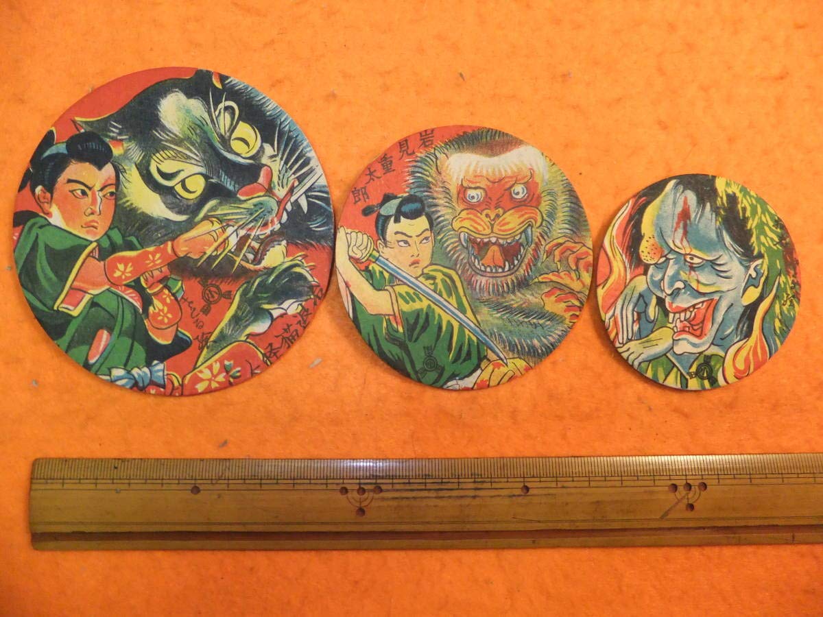 Amazon | C35 昭和レトロ 昭和30年代の駄菓子屋 ゆうれい 幽霊