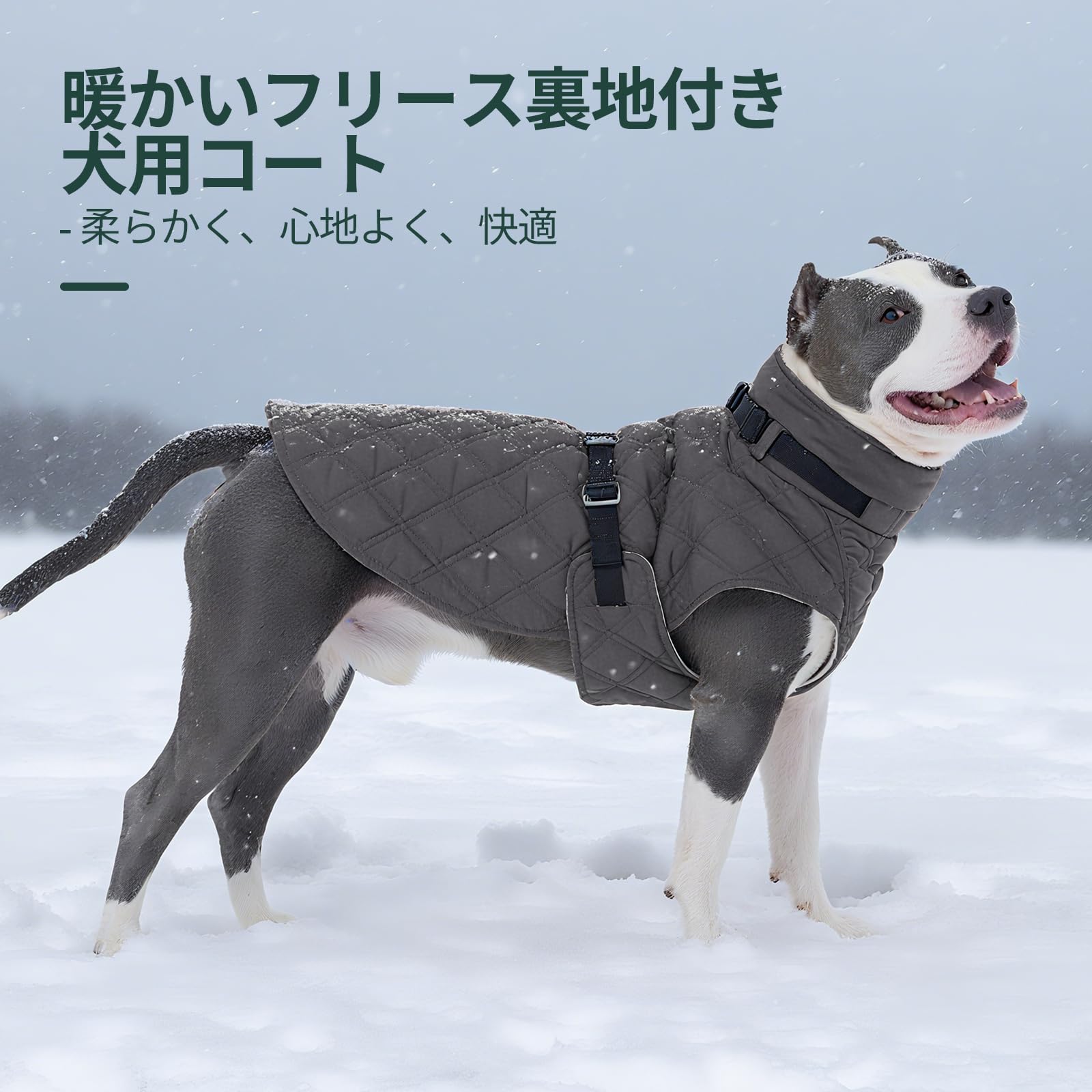 Amazon | Kuoser犬用防寒コート 防水ジャケット フリース裏地 バックル
