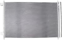 Vista 234 de TRQ Secador de receptor de condensador de aire acondicionado compatible con Volvo XC90 2016-2021