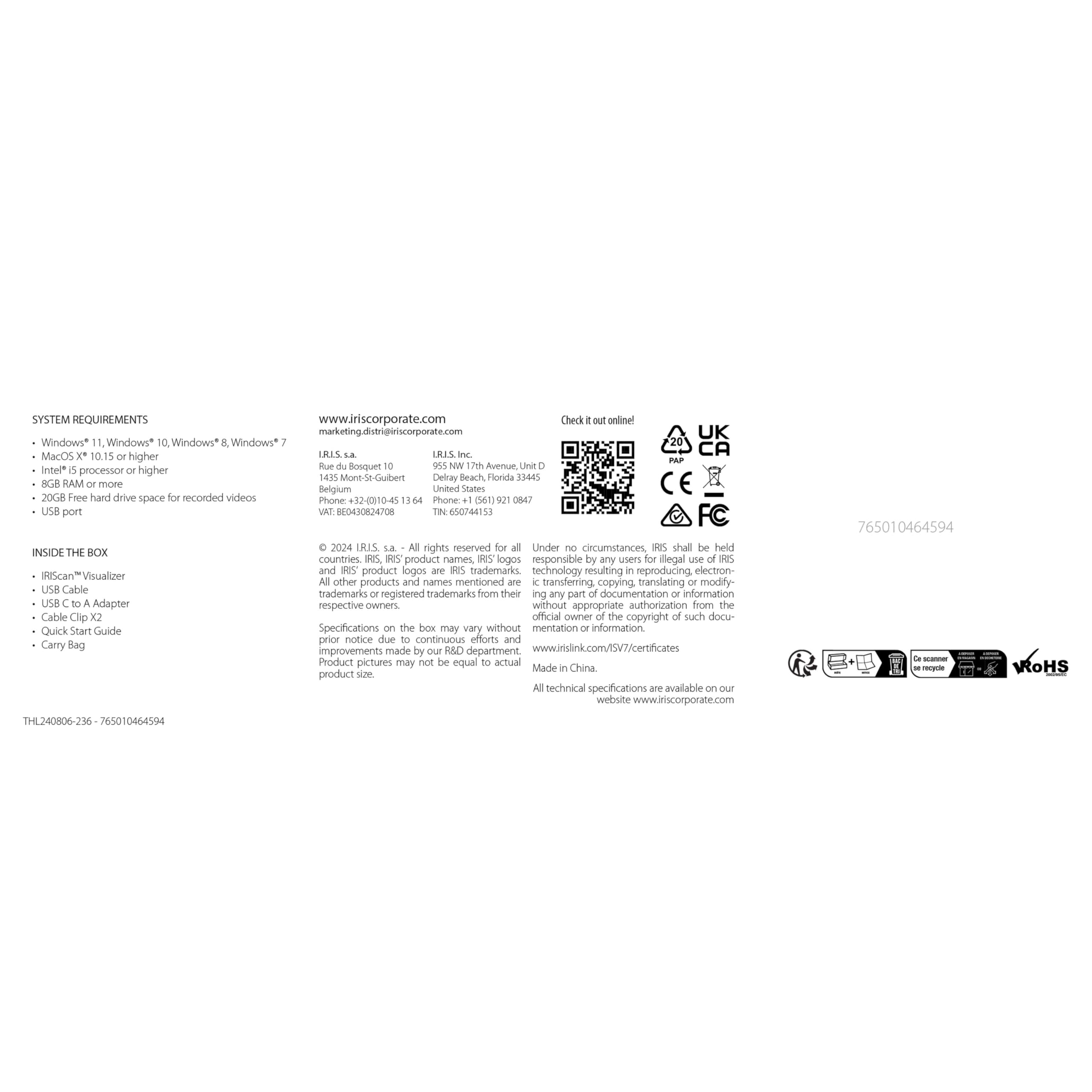 Iriscan Visualizer 7